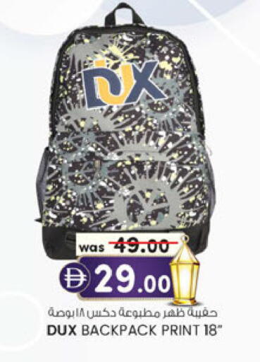 available at Al Safa in UAE - Abu Dhabi