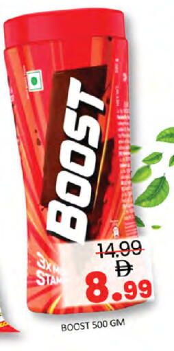 available at Al Madina  in UAE - Dubai