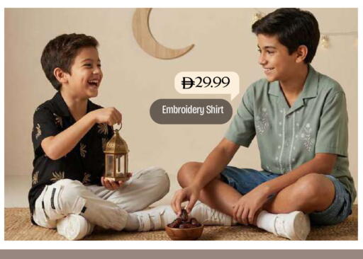 available at مارك & سيف in الإمارات العربية المتحدة , الامارات - دبي