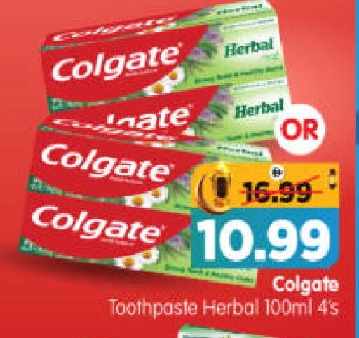 available at هايبر ماركت المدينة in الإمارات العربية المتحدة , الامارات - أبو ظبي