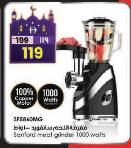 available at سفاري هايبرماركت in الإمارات العربية المتحدة , الامارات - الشارقة / عجمان