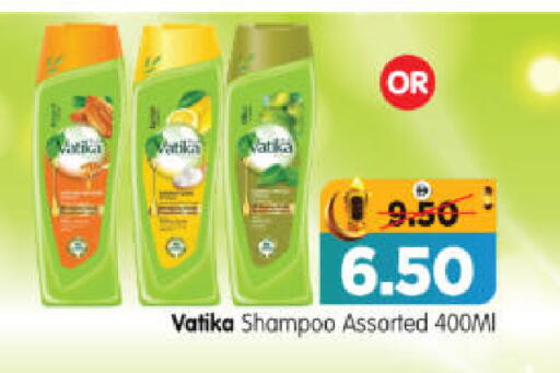 available at هايبر ماركت المدينة in الإمارات العربية المتحدة , الامارات - أبو ظبي