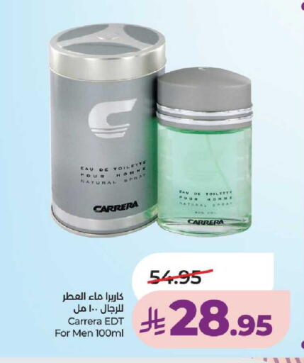 available at لولو هايبرماركت in مملكة العربية السعودية, السعودية, سعودية - عنيزة