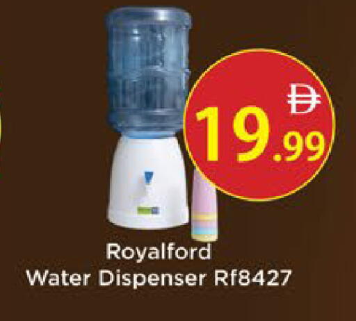 available at AIKO Mall and AIKO Hypermarket in UAE - Al Ain