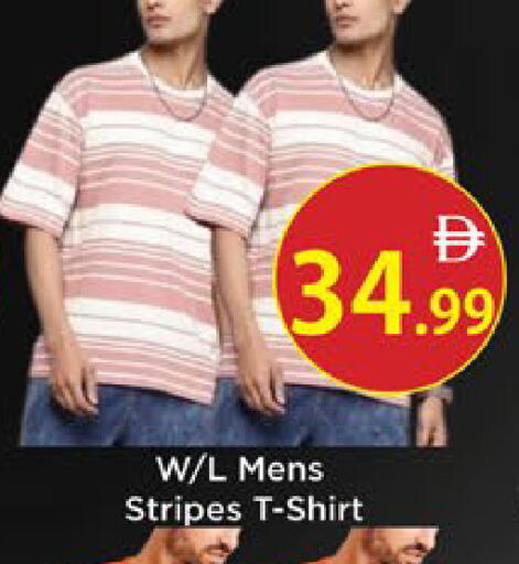 available at AIKO Mall and AIKO Hypermarket in UAE - Al Ain