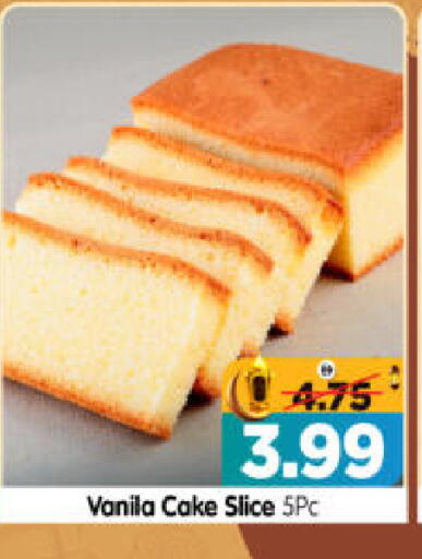 available at هايبر ماركت المدينة in الإمارات العربية المتحدة , الامارات - أبو ظبي