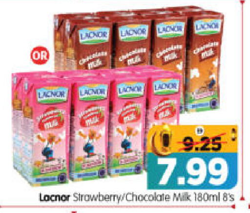 Strawberry available at هايبر ماركت المدينة in الإمارات العربية المتحدة , الامارات - أبو ظبي