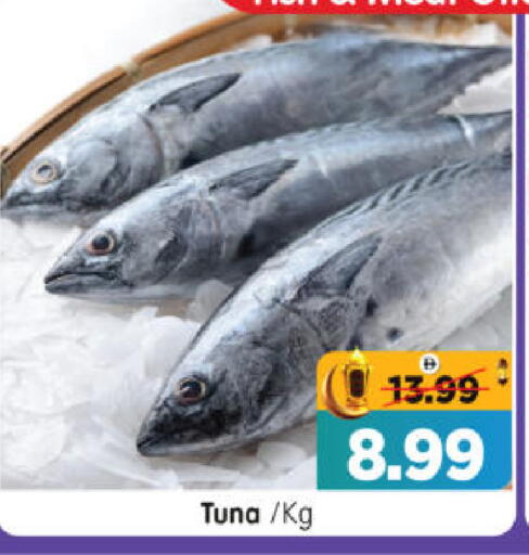 available at هايبر ماركت المدينة in الإمارات العربية المتحدة , الامارات - أبو ظبي