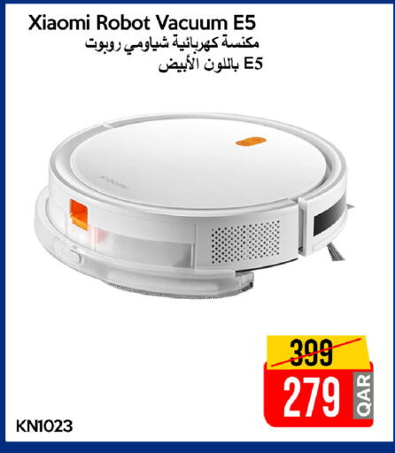 available at آي كونكت in قطر - الدوحة