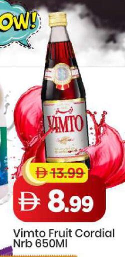 available at مارك & سيف in الإمارات العربية المتحدة , الامارات - دبي