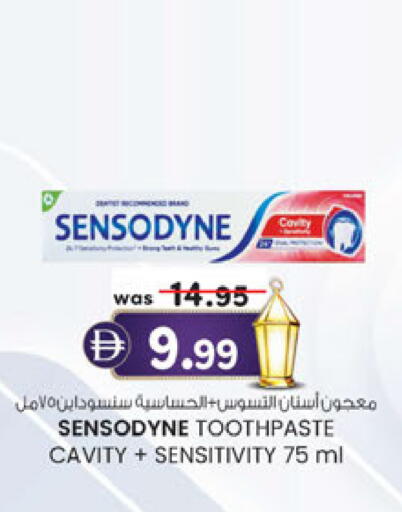 available at Al Safa in UAE - Abu Dhabi