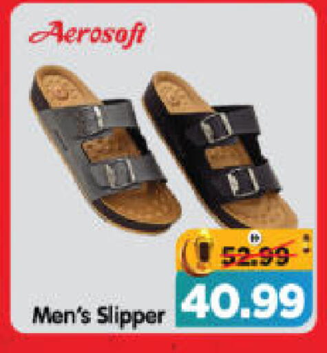 available at هايبر ماركت المدينة in الإمارات العربية المتحدة , الامارات - أبو ظبي