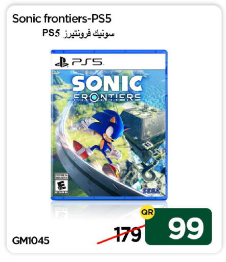 available at آي كونكت in قطر - الشمال