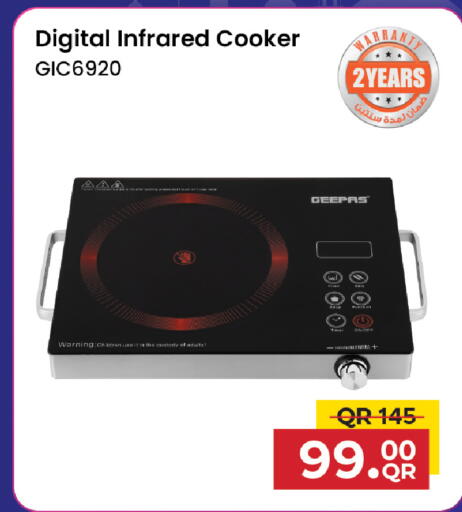 available at Family Food Centre in Qatar - Al-Shahaniya