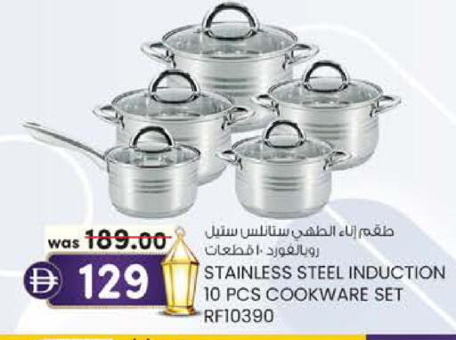 available at صفا هايبر in الإمارات العربية المتحدة , الامارات - ٱلْعَيْن‎