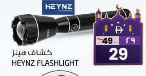 available at Safari Hypermarket  in UAE - Dubai