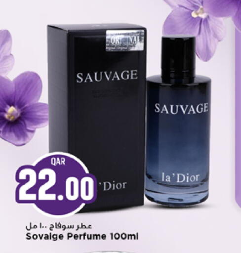 available at Marza Hypermarket in Qatar - Al Khor