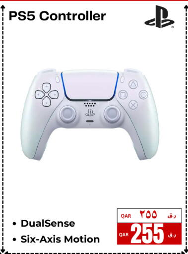 available at إلكترو مايت in قطر - الشمال