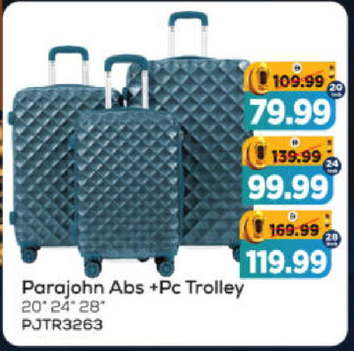 available at هايبر ماركت المدينة in الإمارات العربية المتحدة , الامارات - أبو ظبي