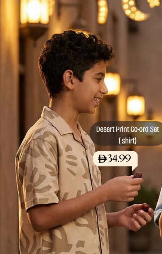 available at Mark & Save in UAE - Abu Dhabi