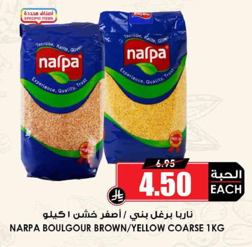 available at Prime Supermarket in KSA, Saudi Arabia, Saudi - Wadi ad Dawasir