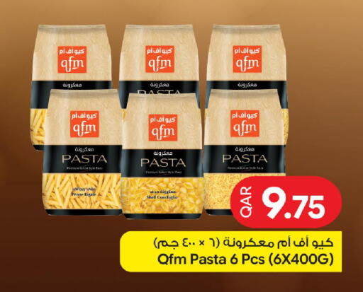 available at Bin Dawood Market in Qatar - Doha