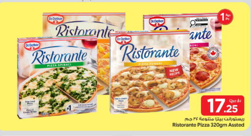 Spinach available at Bin Dawood Market in Qatar - Doha