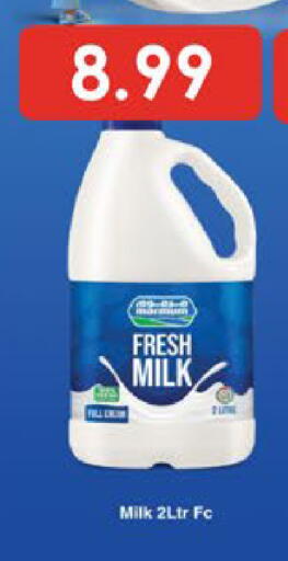 available at AIKO Mall and AIKO Hypermarket in UAE - Al Ain