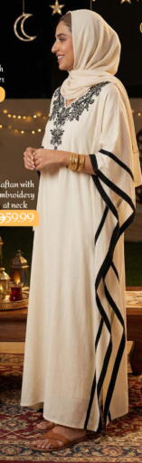 available at مارك & سيف in الإمارات العربية المتحدة , الامارات - دبي