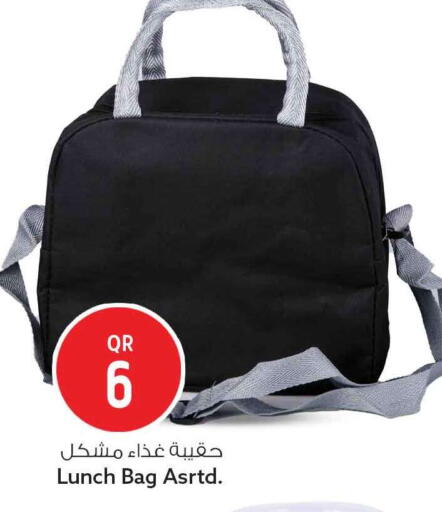 available at Safari Hypermarket in Qatar - Umm Salal