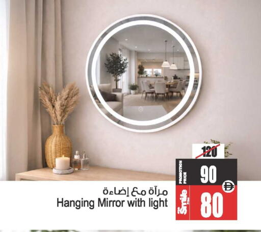 available at أنصار مول in الإمارات العربية المتحدة , الامارات - الشارقة / عجمان