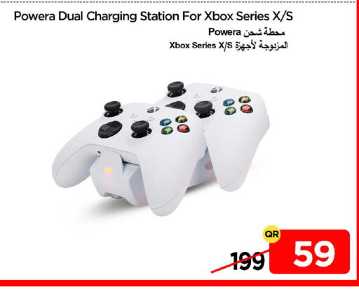 available at iCONNECT  in Qatar - Al Shamal