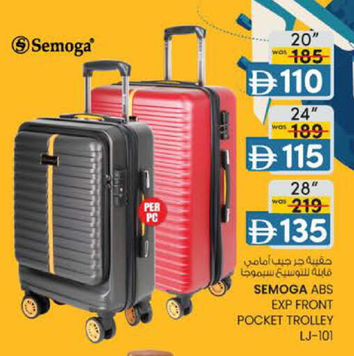 available at K.M Hypermarket in UAE - Abu Dhabi