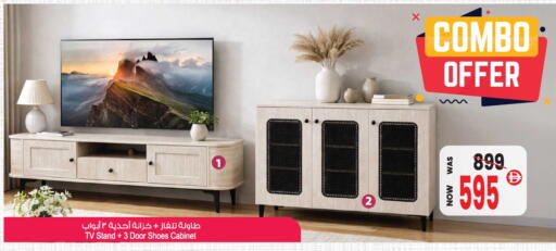 available at أنصار جاليري in الإمارات العربية المتحدة , الامارات - دبي