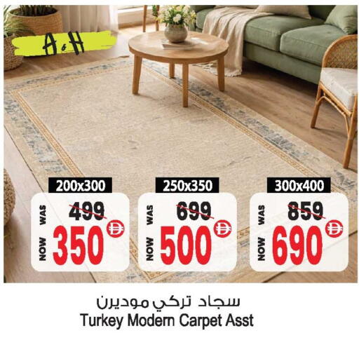 available at أنصار جاليري in الإمارات العربية المتحدة , الامارات - دبي