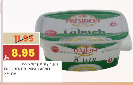 available at أسواق أسترا in مملكة العربية السعودية, السعودية, سعودية - تبوك
