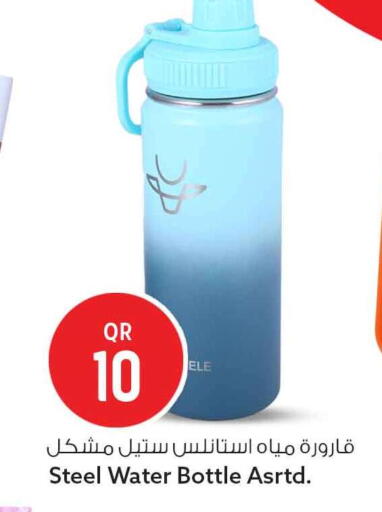 available at سفاري هايبر ماركت in قطر - الدوحة