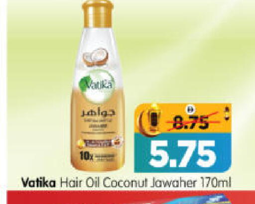 Coconut available at Al Madina Hypermarket in UAE - Abu Dhabi