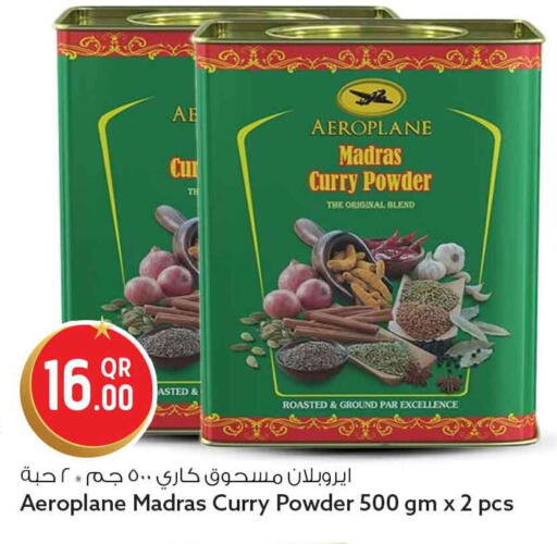 available at سفاري هايبر ماركت in قطر - الشحانية