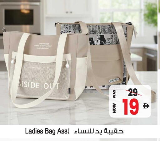 available at أنصار مول in الإمارات العربية المتحدة , الامارات - الشارقة / عجمان