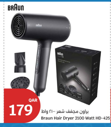 available at City Hypermarket in Qatar - Al Khor