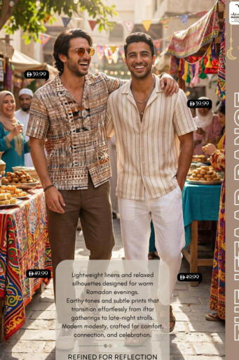 available at مارك & سيف in الإمارات العربية المتحدة , الامارات - دبي