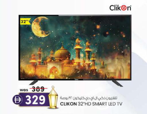 available at ك. الم. للتجارة in الإمارات العربية المتحدة , الامارات - أبو ظبي