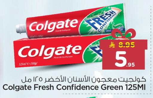 Mint available at نستو in مملكة العربية السعودية, السعودية, سعودية - المنطقة الشرقية