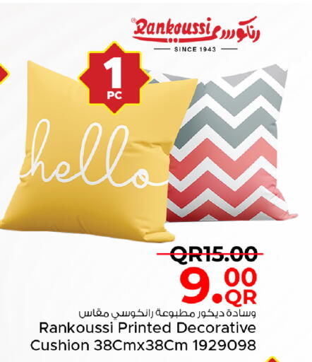 available at مركز التموين العائلي in قطر - الخور