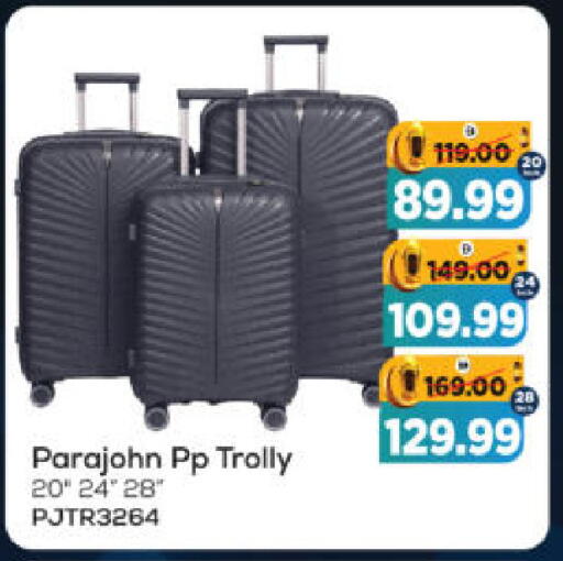 available at هايبر ماركت المدينة in الإمارات العربية المتحدة , الامارات - أبو ظبي