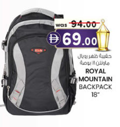 available at ك. الم. للتجارة in الإمارات العربية المتحدة , الامارات - أبو ظبي