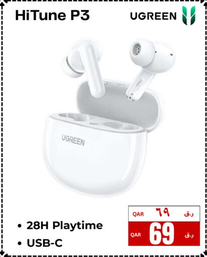 available at  ELECTROMATE QA TRADING in Qatar - Al Daayen