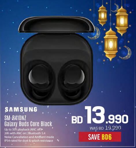 available at Sharaf DG in Bahrain