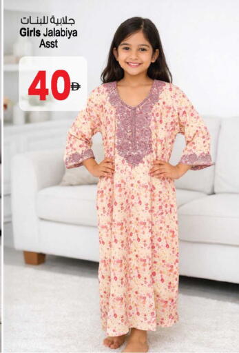 available at أنصار مول in الإمارات العربية المتحدة , الامارات - الشارقة / عجمان